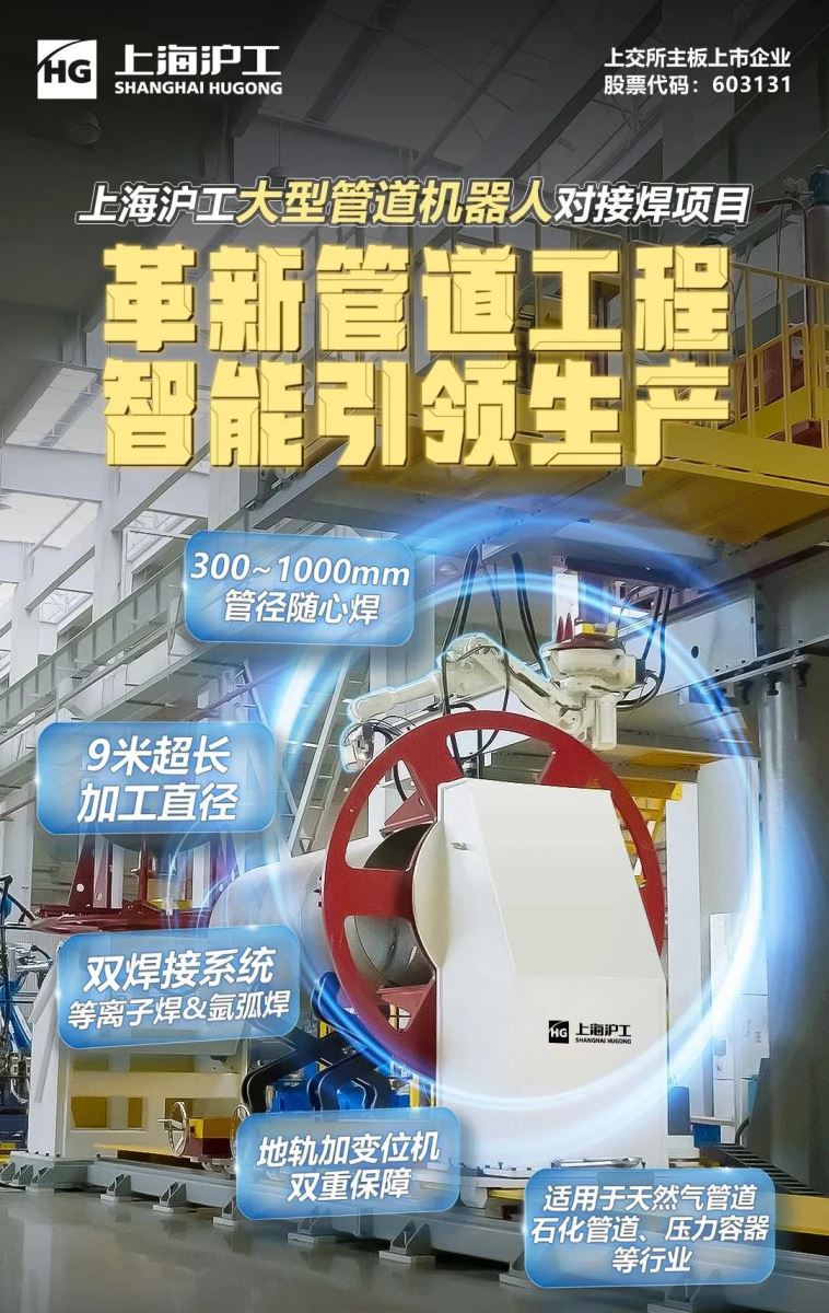 QG刮刮乐