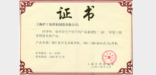 QG刮刮乐