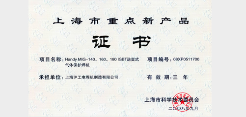 QG刮刮乐