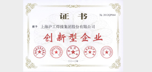 QG刮刮乐