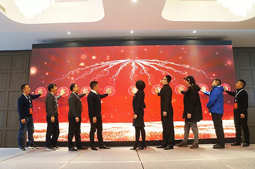 2019QG刮刮乐新品上市启动仪式