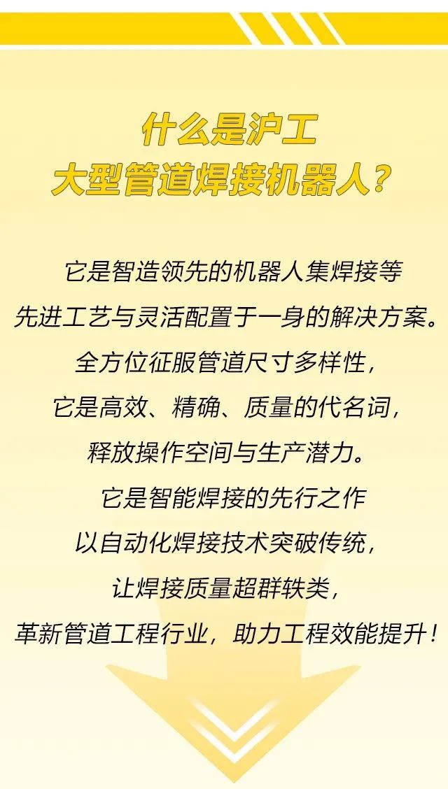 QG刮刮乐