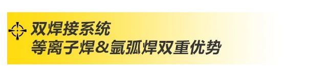 QG刮刮乐