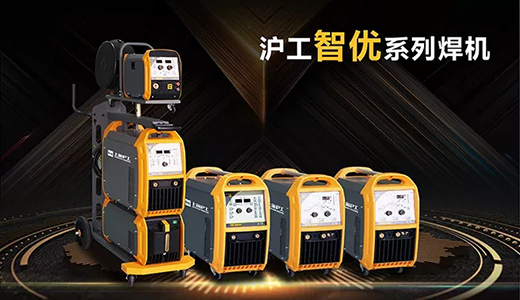 QG刮刮乐智优系列焊机图片