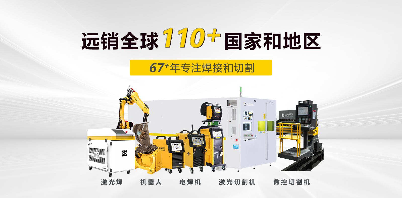 QG刮刮乐