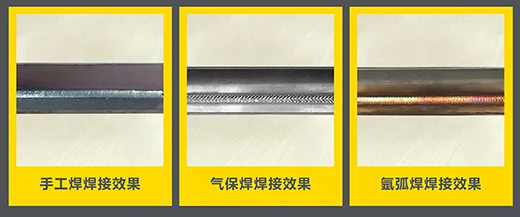 QG刮刮乐“开拓者”NB 200III焊机焊接效果