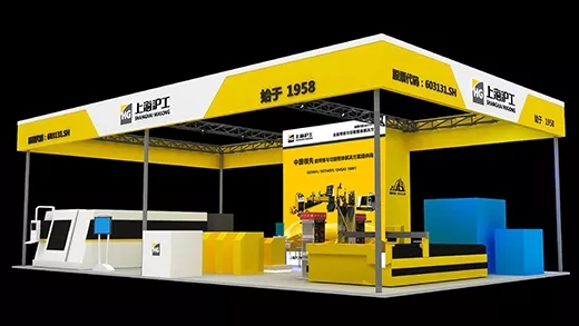 QG刮刮乐参展2018青岛国际机床展览会