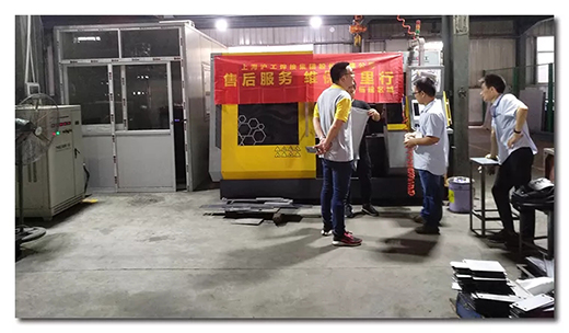 QG刮刮乐气焊机厂“售后服务维保万里行”活动福建站