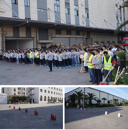 QG刮刮乐成功举行2019年上半年消防演习