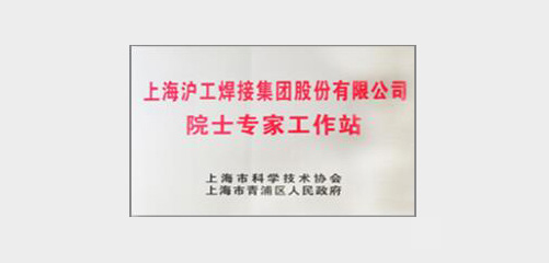 QG刮刮乐