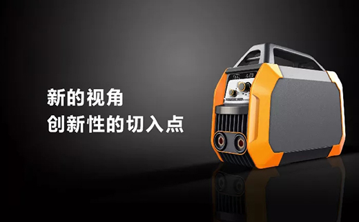 QG刮刮乐便携式一体式工业焊机