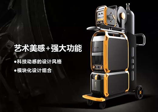 QG刮刮乐“智优”系列焊机造型外观